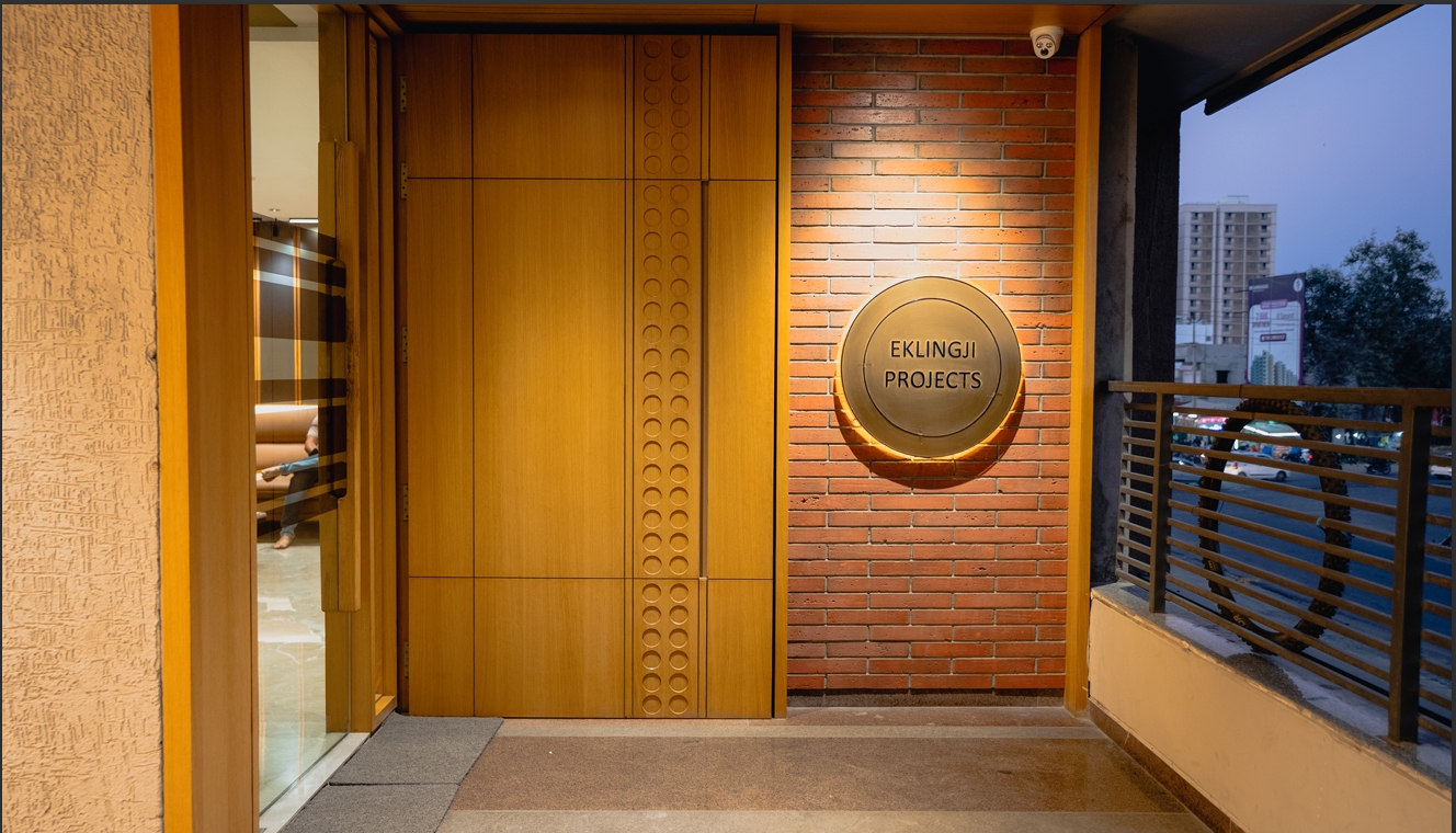 Corporate Office II view 1